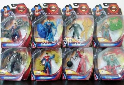 **玩具部落**超人 鋼鐵英雄 SUPERMAN 3.75吋 可動超人 全套8款 特價1381元起標就賣一