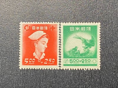 【珠璣園】J4831 日本郵票 - 1948年 紅十字會 附捐郵票  2全 SCOTT CV=25