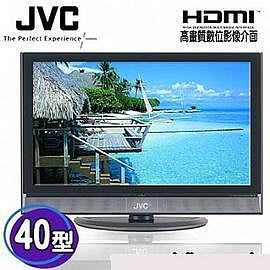 日本製 JVC 40吋 LED 電視 1080i LED 液晶顯示器40型，送HDMI線，勿下單訂購謝謝