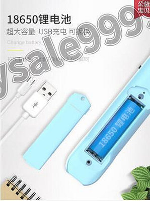 特惠鼎能電蚊拍18650鋰電池usb充電式家用大號網強力打蒼蠅器滅蚊子拍