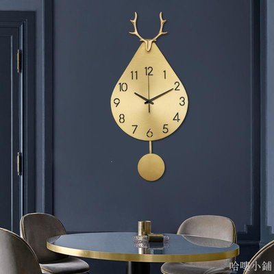 哈嘍小鋪 鐘表掛鐘客廳臥室家用輕奢掛表北歐純銅個性創意時尚歐式鹿頭時鐘