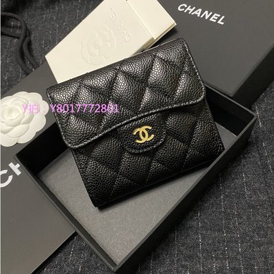 May二手精品CHANEL A82288 小牛皮荔枝壓紋黑色金CC LOGO 三折短夾CHANEL皮夾| Yahoo奇摩拍賣