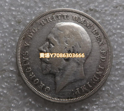 英國1935年喬治五世木馬劍大銀幣克朗銀幣外國銀幣 錢幣 銀幣 紀念幣【悠然居】620
