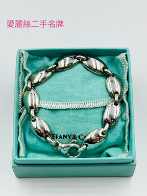 Tiffany & Co. 手鍊 925純銀 特價6800