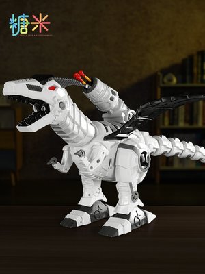 超大號遙控恐龍玩具男孩電動智能霸王龍會走玩具機器3-67