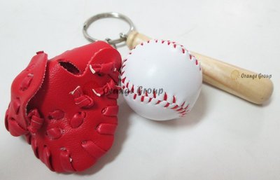 *【棒壘小物】紅色棒球手套.球棒.棒球鑰匙圈 (1組入)