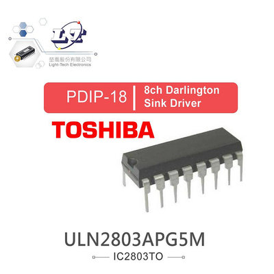 『聯騰．堃喬』TOSHIBA TBD62083APG PDIP18 8ch Darlington Sink Driver 舊型號ULN2803APG