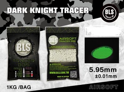 【磐石】BLS 0.2g/0.20g 精密夜光彈 1kg袋裝 螢光綠 夜光綠 6mm BB彈-BZ1502