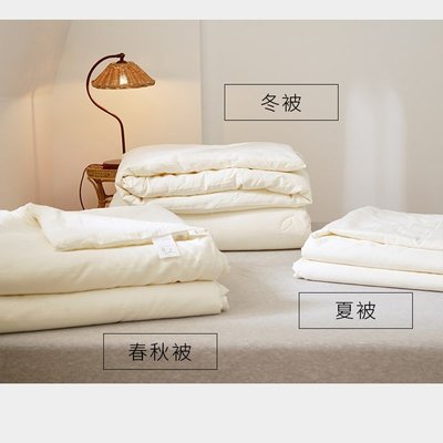 床包出口日本超柔軟被子冬被全棉加厚大豆纖維春秋被芯單雙人四季通用
