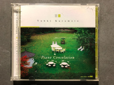 ★50起標★倉本裕基鋼琴演奏輯Yuhki Kuramoto Piano Consolation日本版二手CD
