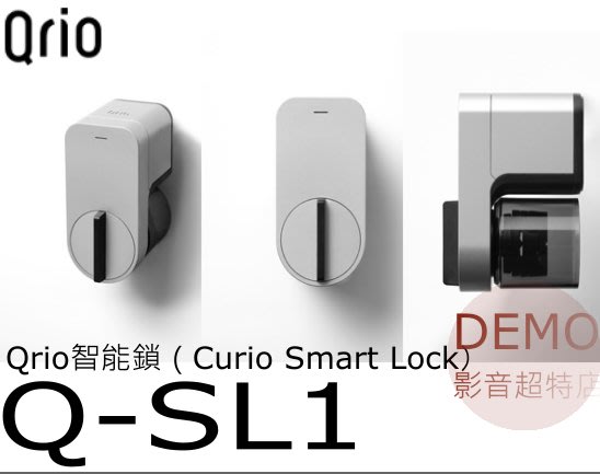 ㊑DEMO影音超特店㍿日本sony子公司Qrio Q-SL1 Smart Lock 智慧電子門鎖 防盜鎖 藍芽wifi