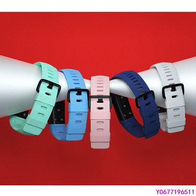 新款推薦 HUAWEI華為榮耀手環5/榮耀4通用腕帶錶帶TPU單色 透明色腕帶 錶帶 表圈 運動手錶替換腕帶-可開發票