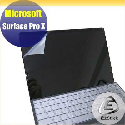 【Ezstick】Microsoft Surface Pro X 靜電式筆電LCD液晶螢幕貼 (HC鏡面)