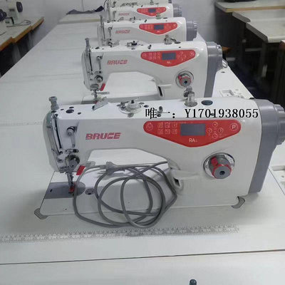 縫紉機二手直驅電腦縫紉機電腦平車工業家用自動剪線兄弟重機杰克鎖邊機針線機