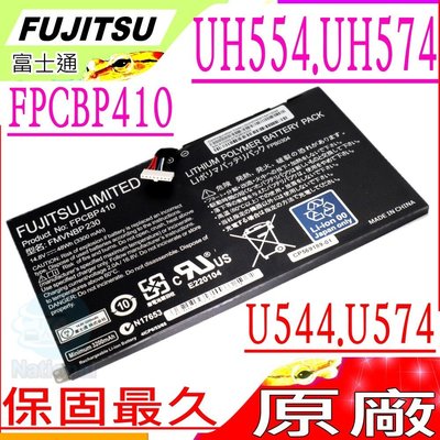Fujitsu U544 U574 電池 (原廠) 富士電池 UH574 UH554 FPCBP410 FPB0304