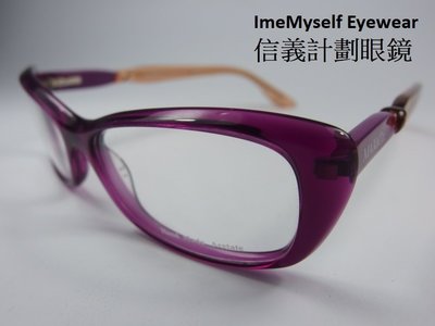 信義計劃 眼鏡 Max Co. 157 手工眼鏡 膠框 蝴蝶結 鏡腳 藍光 多焦 全視線 高度數 eyeglasses