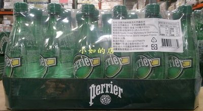 【小如的店】COSTCO好市多代購~法國 Perrier 沛綠雅 氣泡天然礦泉水(500ml*24瓶)寶特瓶 34405