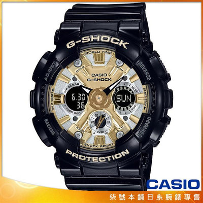 【柒號本舖】CASIO 卡西歐G-SHOCK WOMAN雙顯電子錶-黑 / GMA-S120GB-1A (台灣公司貨)