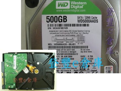 Wd5000aads的價格推薦- 2023年9月| 比價比個夠BigGo