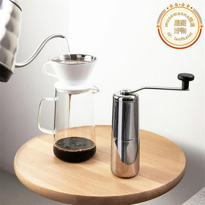 alessi咖啡磨豆器手搖可攜式滴濾壺套裝萃取手衝濾杯套具