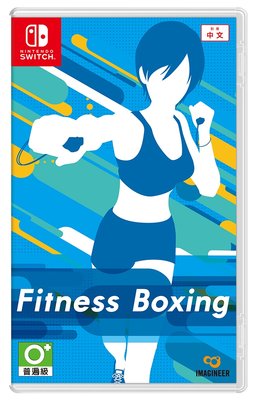 任天堂 SWITCH遊戲片   Fitness Boxing 台灣公司貨 全新商品