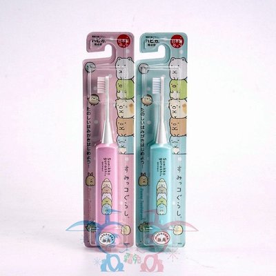 [霜兔小舖]日本代購 日本製  MINIMUM  角落生物  兒童電動牙刷