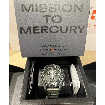 全新現貨 OMEGA x Swatch Bioceramic Moonswatch 登月 生物陶瓷 行星系列 手錶