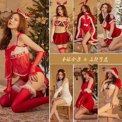 制服誘惑#新款聖誕裝女日系cosplay表演聖誕節服裝批發制服誘惑聖誕兔女郎