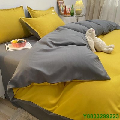 瑤瑤小鋪北歐床單 涼感床單 床包三件組 床包 單人床套 床包組雙人四件套 床組四件套 簡約素色黃色磨毛四件套床上用品素