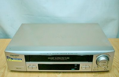 @【小劉2手家電】SHARP  VHS 錄放影機,VC-A385型,故障機也可修理 !