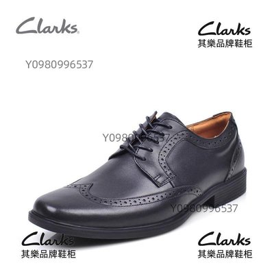 Clarks其樂男鞋新款經典英倫布洛克雕花正裝商務皮鞋Tilden Wing
