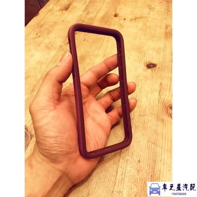iPhone 6/6S用 犀牛盾手機防護殼 紫色 便宜賣
