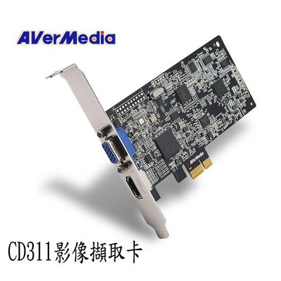 【MR3C】含稅附發票 AverMedia圓剛 CD311 HDMI/VGA高畫質影像擷取卡(不含SDK卡) 客訂