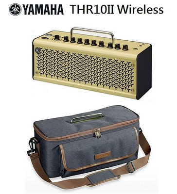 免運費 全新YAMAHA THR10II Wireless 吉他音箱 20瓦 支援藍芽播放、無線導線 THR-10II