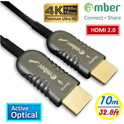 【京.HDMI】amber HDMI 2.0主動式光纖傳輸線_Premium 4K@60Hz/18Gbps-【10公尺】