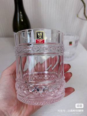 Vintage日本KAGAMI浮雕水晶酒杯 whisky杯4923