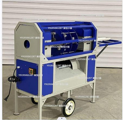 【熱賣精選】甘蔗機新款削皮機全自動烤甘蔗機擺攤多用自動去皮機甘蔗機