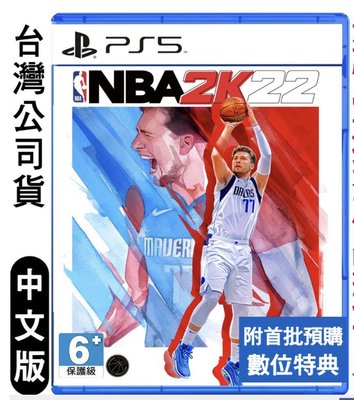 NBA 2K22 中英文版 PS5 預購中