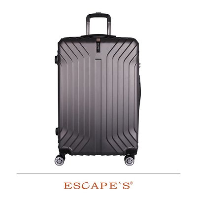 【Chu Mai】Escape's XHK005 炫風硬殼行李箱 旅行箱 拉桿箱 登機箱-暴風灰(20吋行李箱)(免運)