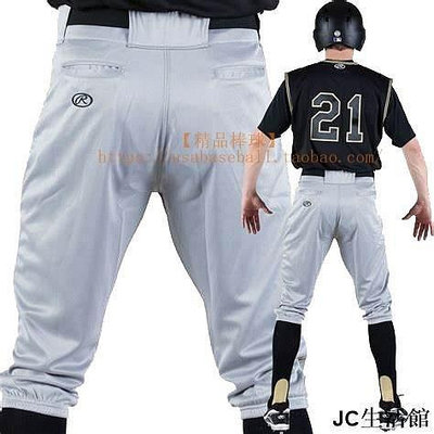 【精選好物】【精品棒球】美國Rawlings超值款棒壘球高品質優選收口束口五分褲 JUFC