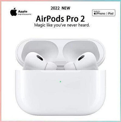 全新未拆封2023最新款 airpods pro 2 Apple
