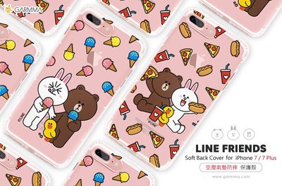 正版 Line Friends 空壓氣墊防摔保護軟殼 冰淇淋 iPhone7 iPhone8 SE2 SE3