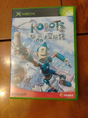 ROBOTS 機器人歷險記