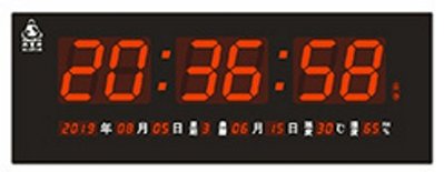 【0卡分期】鋒寶 FB-5821A (GPS)LED電子日曆 數字型 萬年曆 電子時鐘 電子鐘 掛鐘 LED時鐘 數字鐘