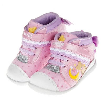 童鞋(12.5~14.5公分)Moonstar日本童趣熊熊粉色寶寶機能學步鞋I8J014G