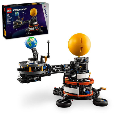 積木總動員 LEGO 樂高 42179 Tech科技系列 軌道上的地球和月球 526PCS