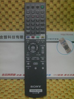 全新原裝　新力 SONY AV 家庭劇院 原廠遙控器 RM-GJ05E　適用機種請自行查看圖片  (免設定)
