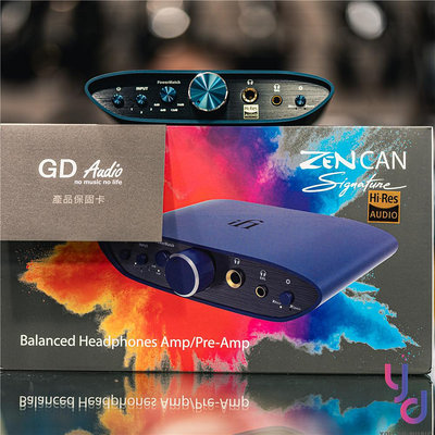 分期免運 贈電源組/RCA線材 ifi Audio ZEN CAN Signature 耳機擴大機 耳擴 公司貨