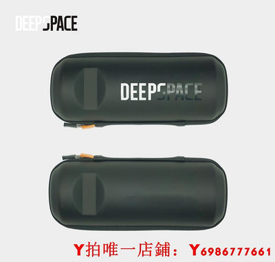 DEEPSPACE公路車水壺架工具包自行車維修工具罐單車硬殼車架包