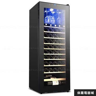 保羅電器城-紅酒櫃葡萄酒櫃智慧恆溫嵌入式紅酒櫃冷藏櫃冰吧_S2416D